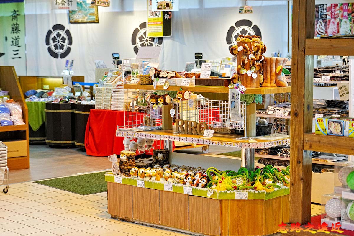 05 金華山纜車站山麓站售店