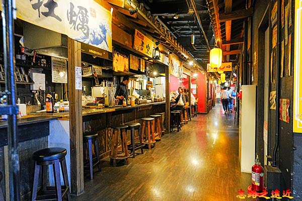 城下町昭和橫丁