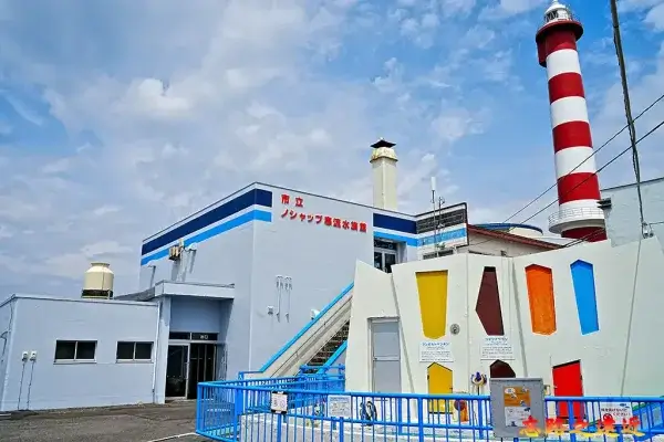 野寒布寒流水族館入口