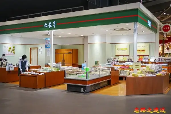 AEON桑園店六花亭專櫃