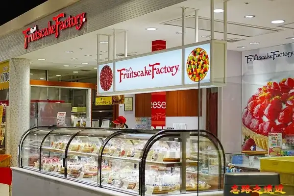AEON桑園店Fruitscake Factory