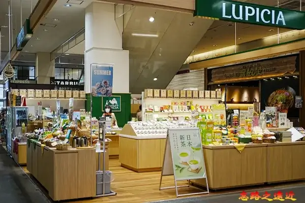 AEON桑園店LUPICIA