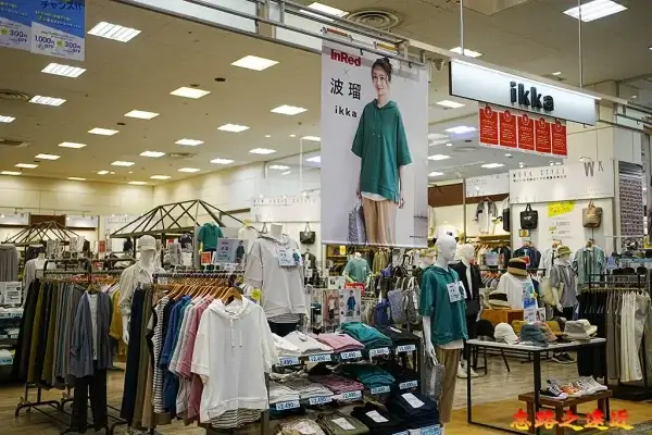 知名的服飾店IKKA