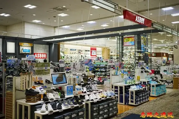鞋店ASBEE