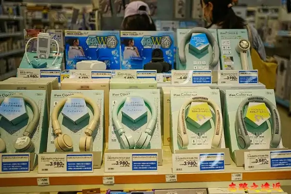 iFON Collar頸掛式降溫器