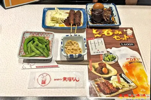 昔の矢場とん 大須本店