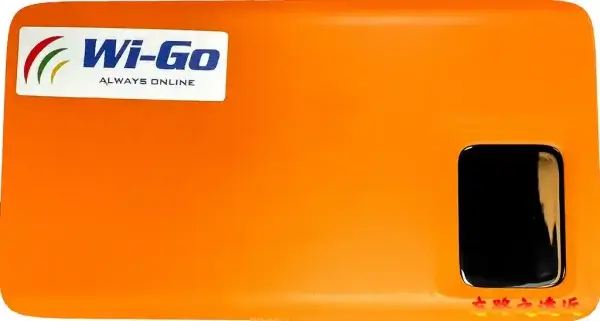 Wi-Go 分享器