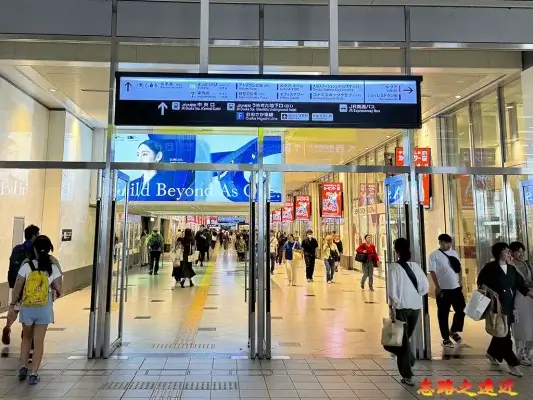 JR 大阪站