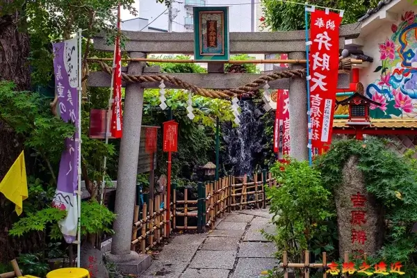 吉原弁財天內鳥居