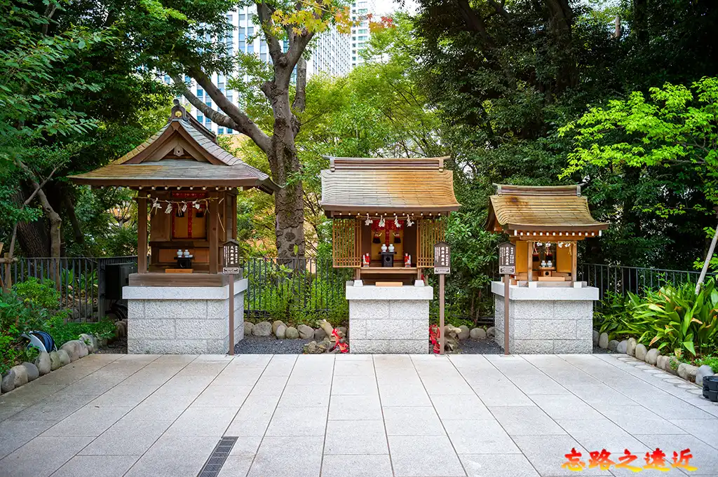 愛宕神社三攝末神