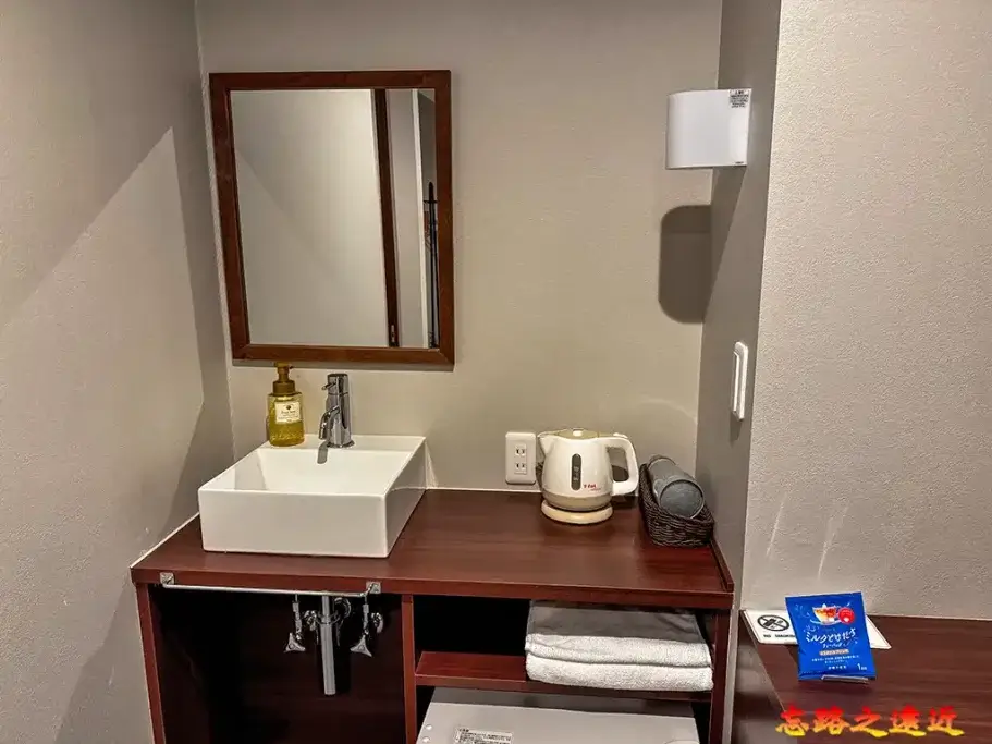 笑 函館屋 盥洗台