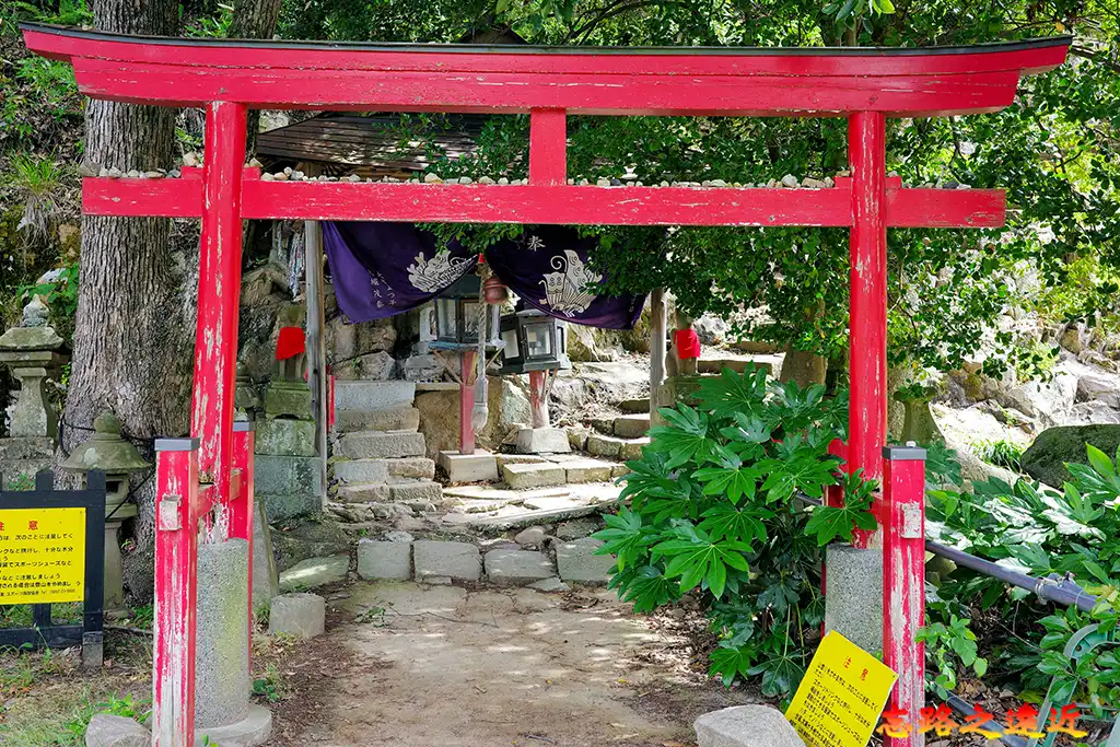 鳥取城中坂稻荷鳥居