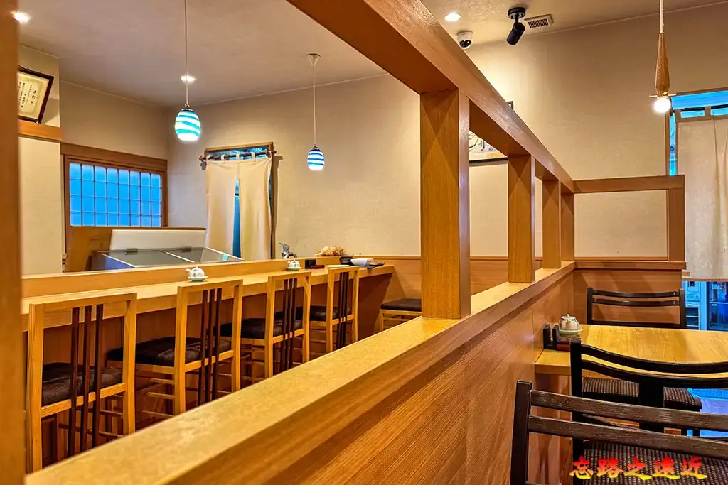 笑 函館屋 餐廳座位區