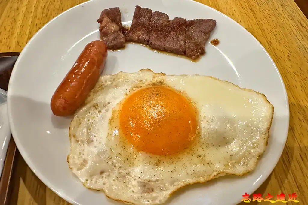 笑 函館屋 「晨間牛排」