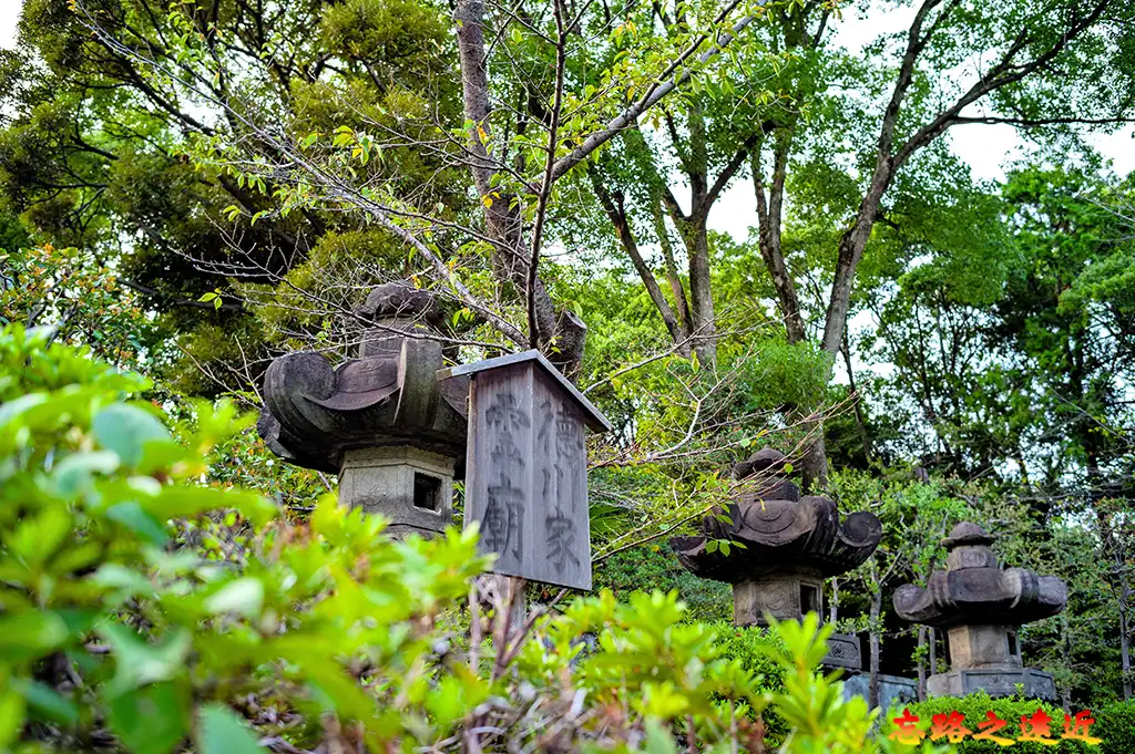 增上寺德川靈廟