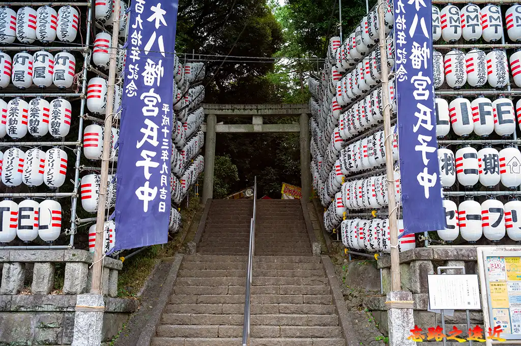 代代木八幡宮入口鳥居