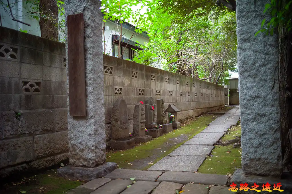 代代木八幡宮參道