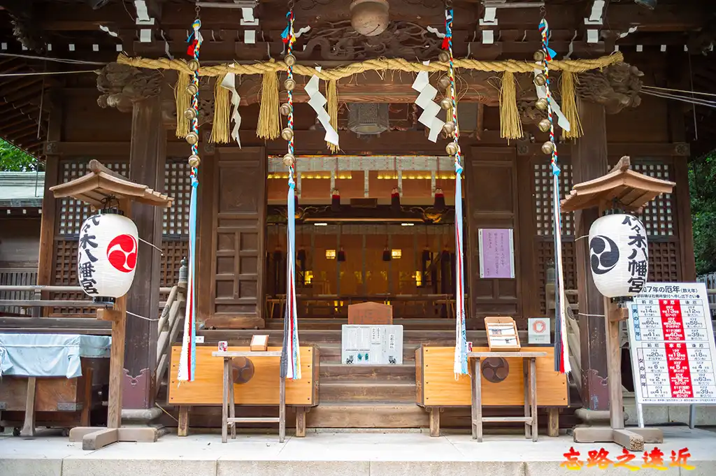 代代木八幡宮社殿