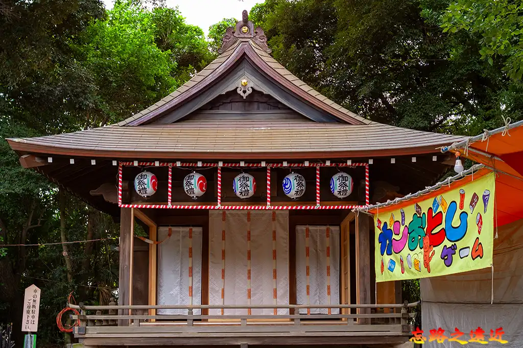 代代木八幡宮神樂殿