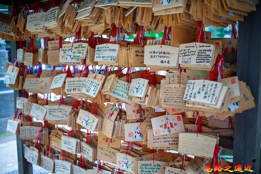 代代木八幡宮出世稻荷神社繪馬架