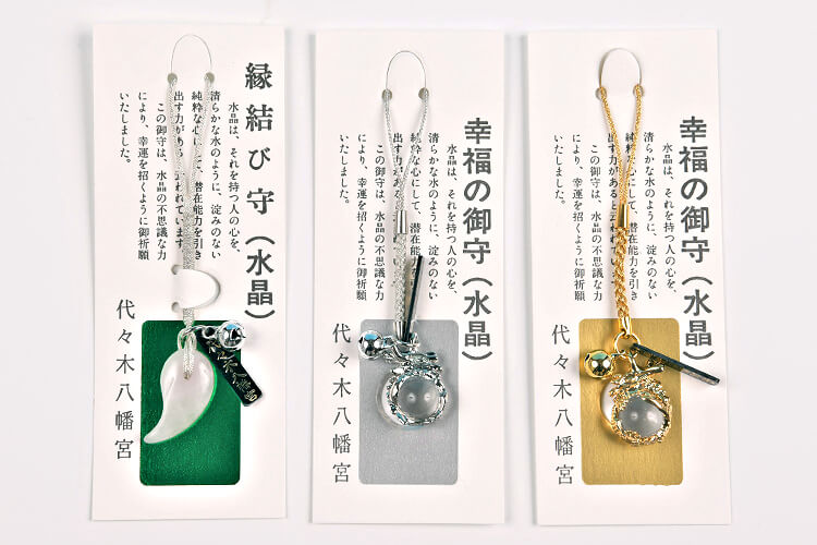 代代木八幡宮結緣水晶守（圖片摘自官網）