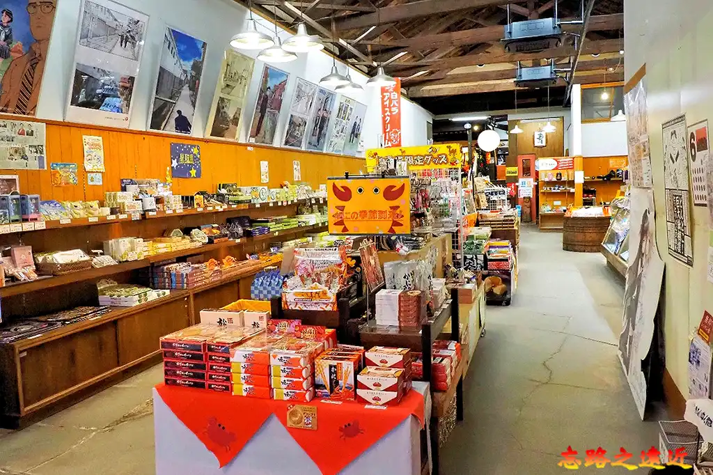 赤瓦一號館內1樓