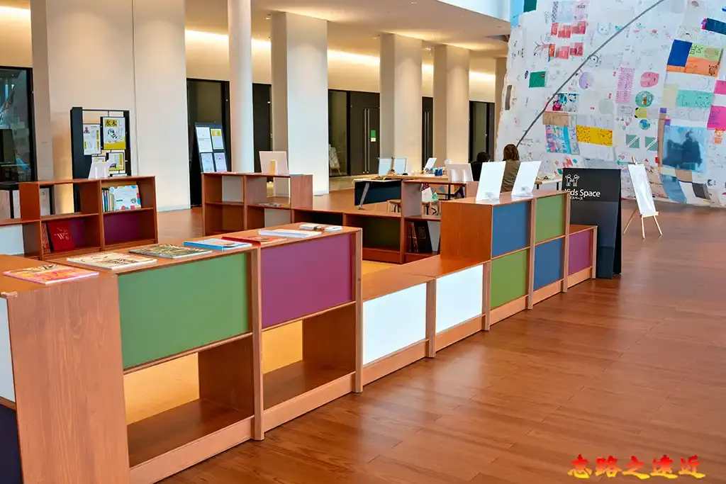 鳥取縣立美術館1樓兒童區