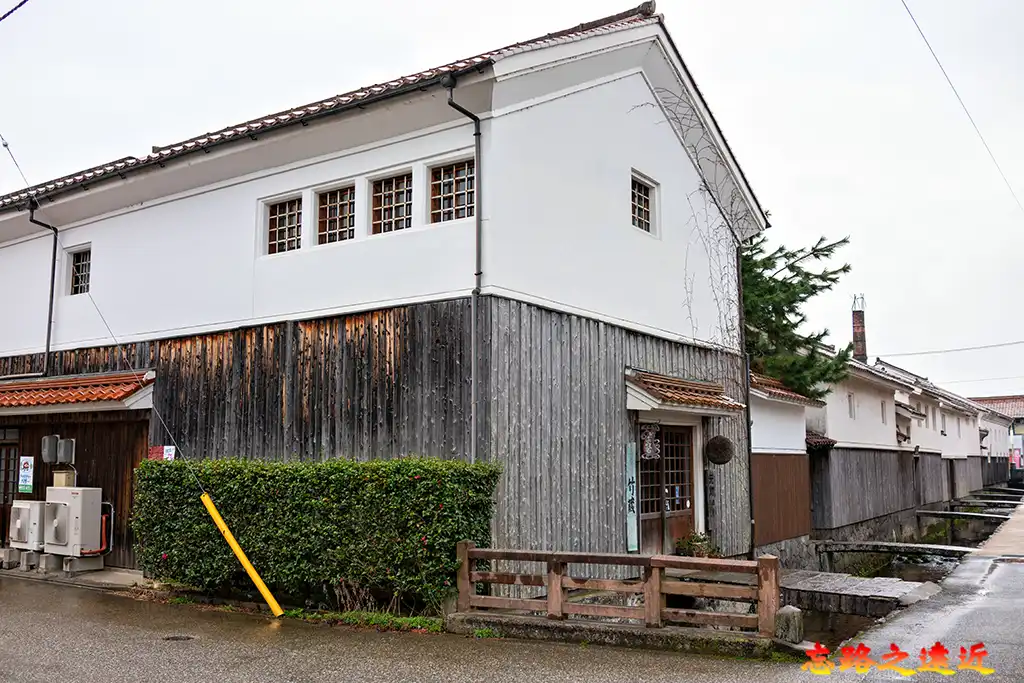 倉吉赤瓦三號館