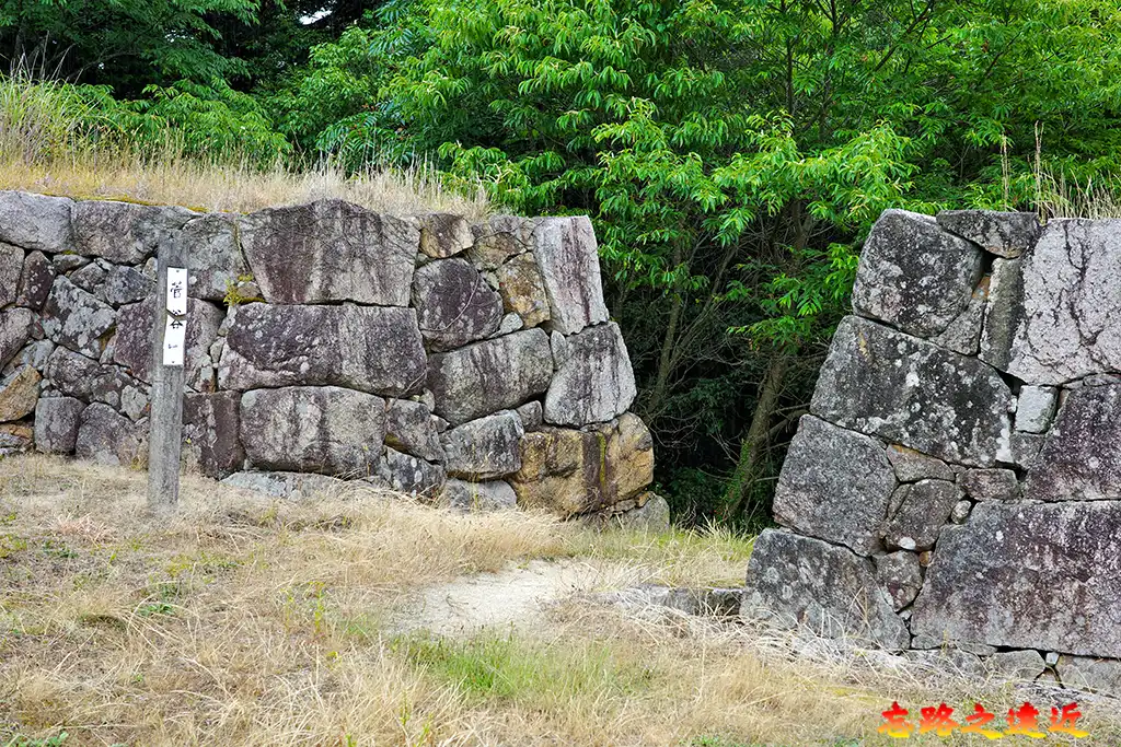 【日本百大名城65】中国篇-月山富田城~山陰地區首屈一指的巨型山城 11 月山富田城山中御殿往菅谷