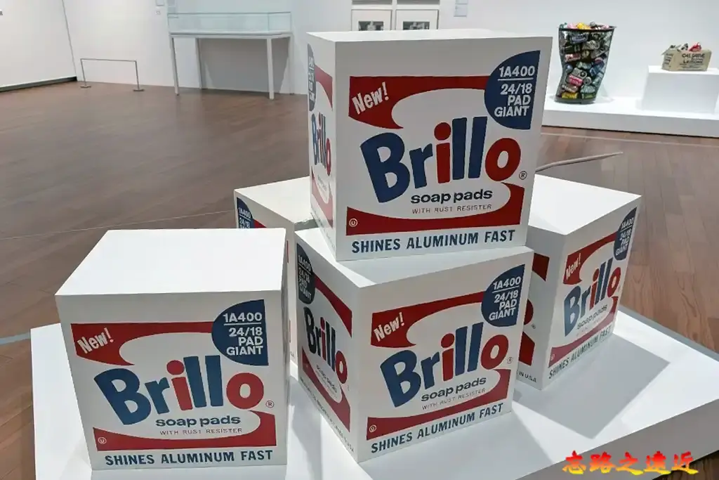 鳥取縣立美術館布里洛的盒子》