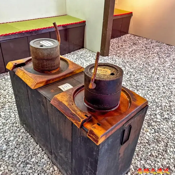 赤瓦五號館－久樂內石臼