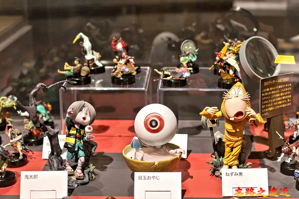 倉吉圓形劇場2E展場－日本文化，鬼太郎