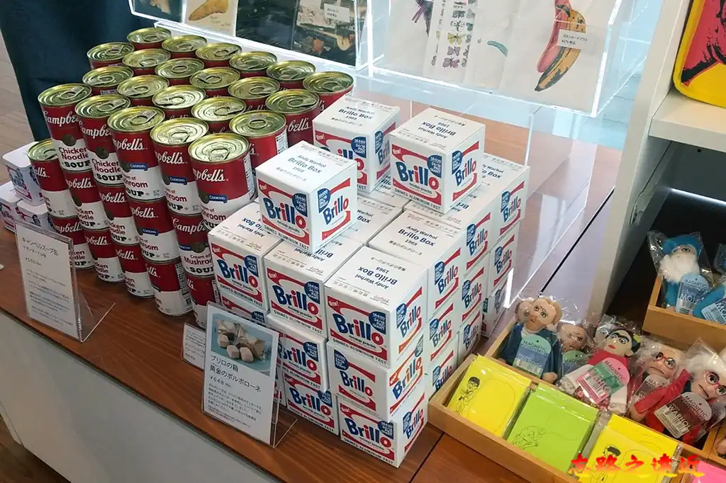 鳥取縣立美術館禮品店販售的「布里洛的盒子」復刻品