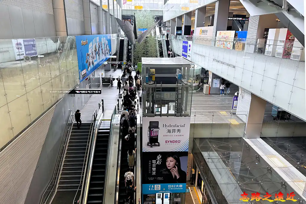 機場捷運A1台北站