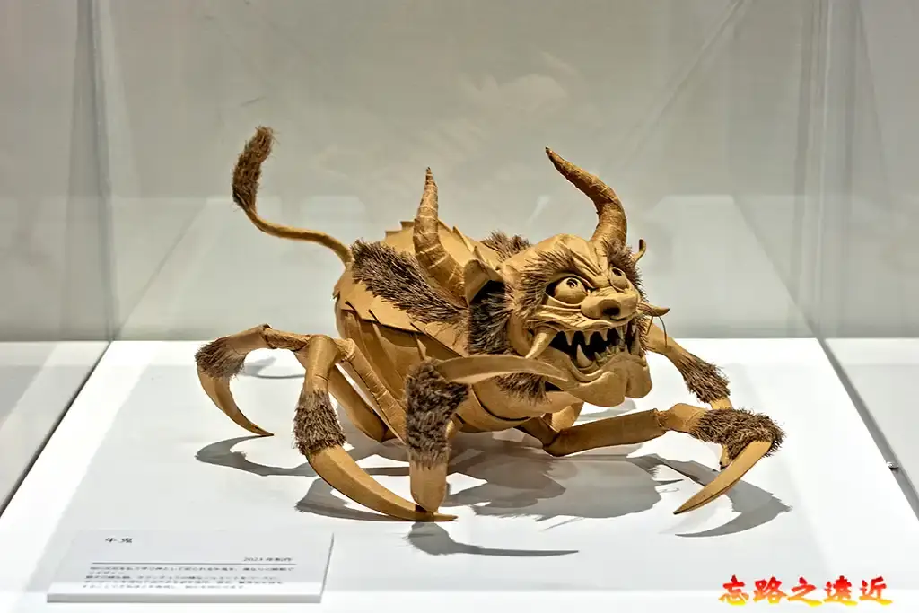 倉吉圓形劇場2樓場外展品「牛鬼」