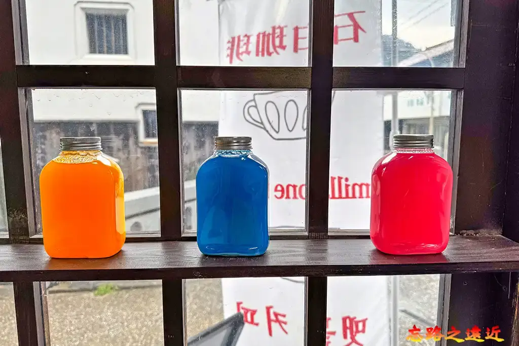 久樂冷飲使用久樂瓶盛裝