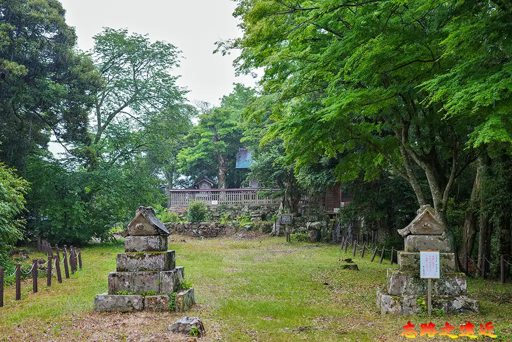 【日本百大名城65】中国篇-月山富田城~山陰地區首屈一指的巨型山城 20 月山富田城本丸「勝日高守神社」