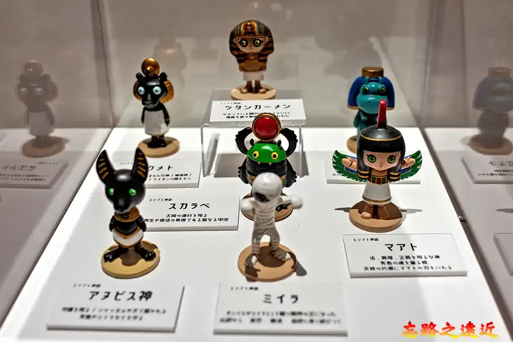 倉吉圓形劇場籌畫「世界神話與諸神展」展品－埃及神話