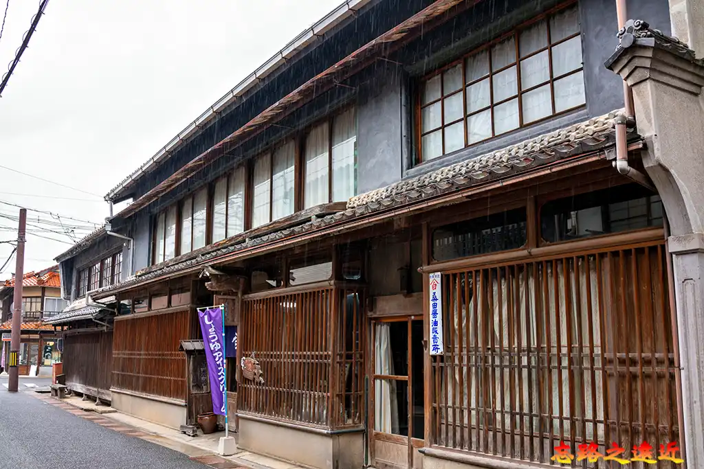 赤瓦六號館－桑田醬油釀造場