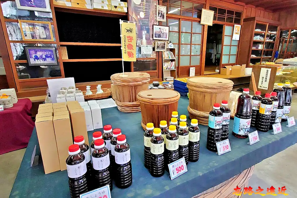 赤瓦六號館－桑田醬油釀造場店內