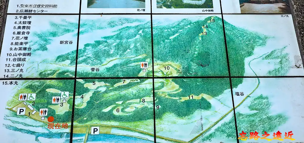 【日本百大名城65】中国篇-月山富田城~山陰地區首屈一指的巨型山城 29 月山富田城平面圖