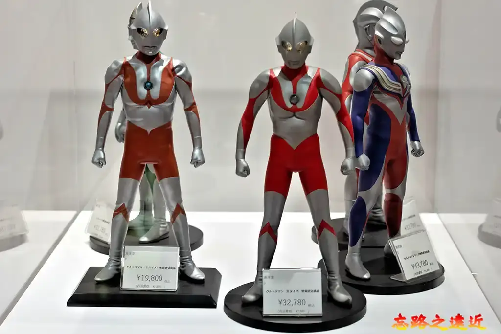 倉吉圓形劇場「超人力霸王（ウルトラマン）」