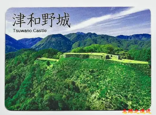 津和野城百大名城卡