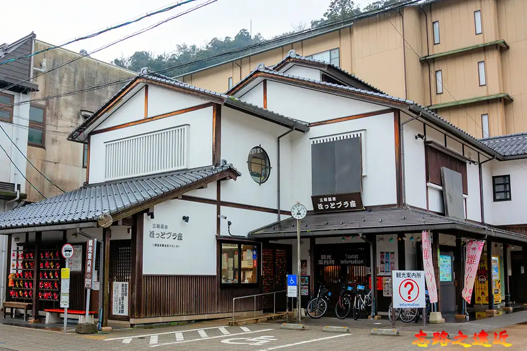 【鳥取.倉吉】三朝溫泉散策~日本遺產健康之湯、景點路線、泡湯、美食完整攻略 1 次全覽 (Misasa Onsen) 3 三朝温泉ほっとプラ座