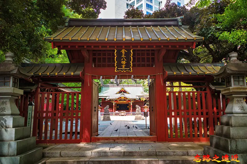 金王八幡宮神門