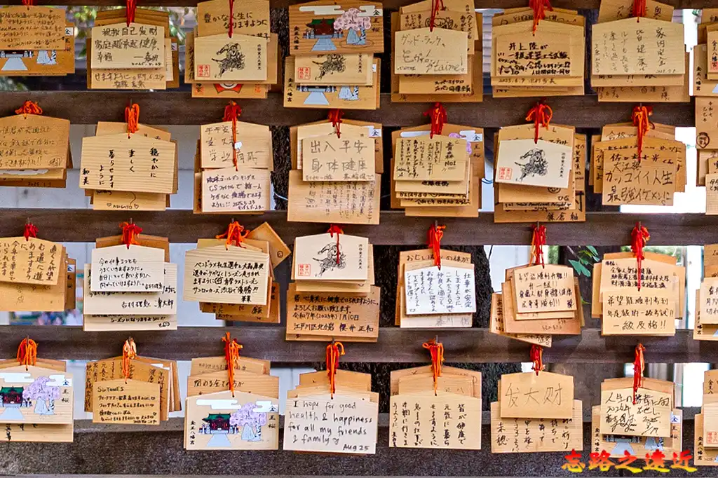 金王八幡宮繪馬牆