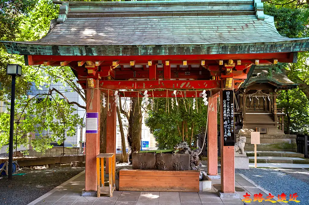 金王八幡宮手水舍