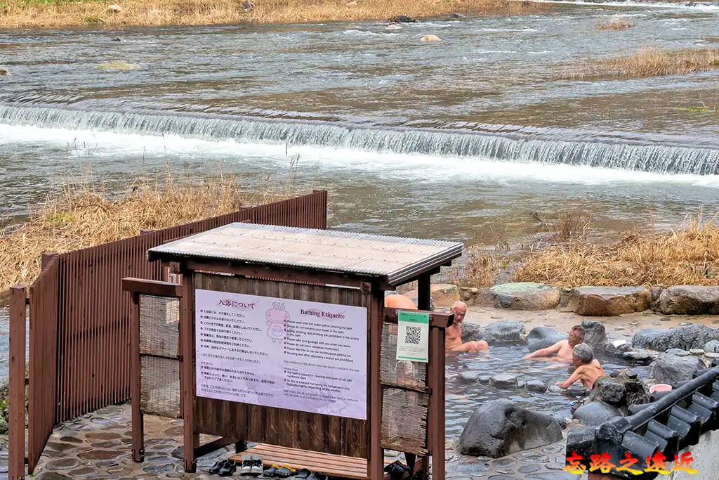 【鳥取.倉吉】三朝溫泉散策~日本遺產健康之湯、景點路線、泡湯、美食完整攻略 1 次全覽 (Misasa Onsen) 8 三朝溫泉「河原風呂」泡湯客
