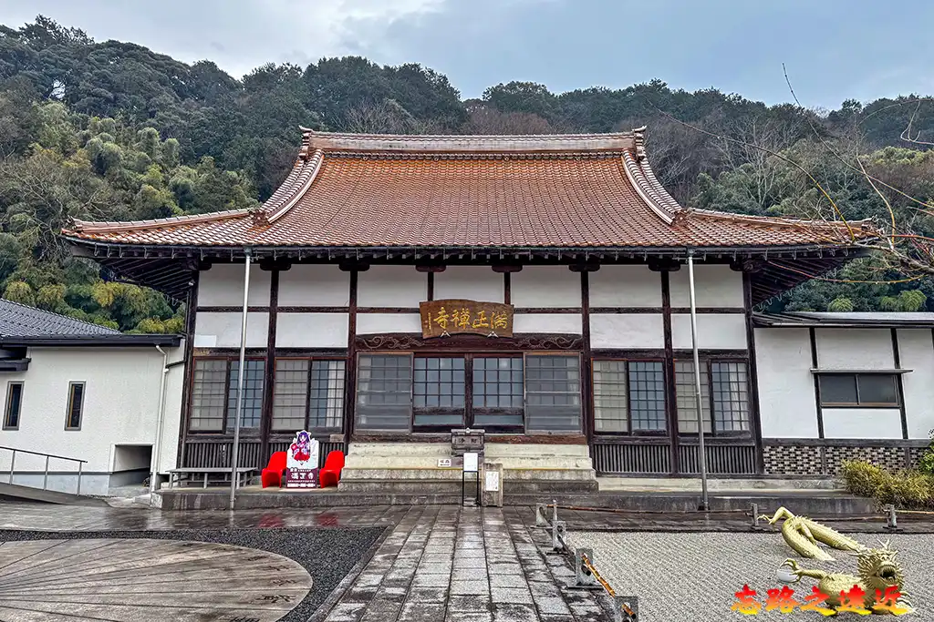 滿正寺本堂