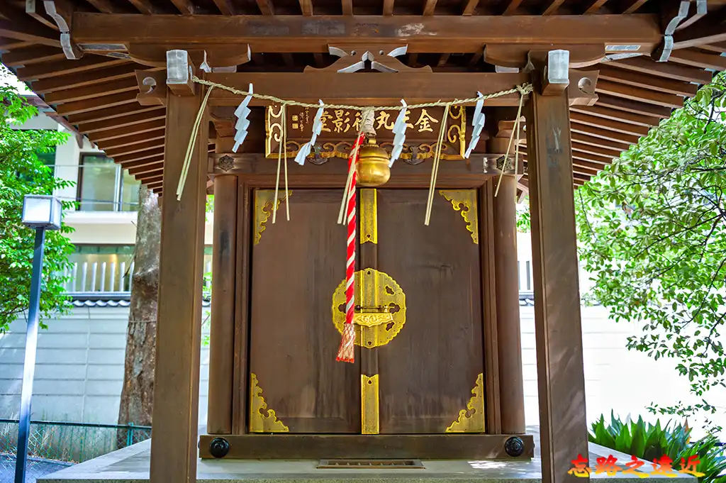 金王八幡宮內金王丸御影堂-正面